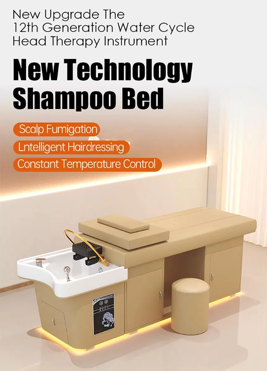 Multifunktionale Shampooliege mit Begasung, Wasserzirkulationsmassage, Kopfmassage, Thai-Haartherapie, Beige